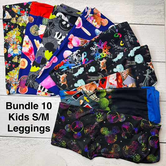 Kids S/M Bundle - 10