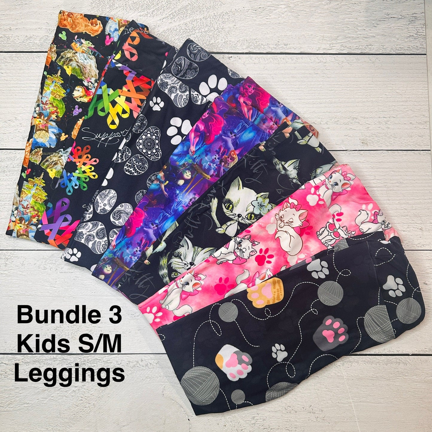 Kids S/M Bundle - 3