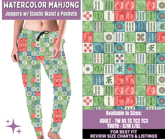 Preorder! Closes 1/14. ETA April. Watercolor Mahjong Joggers