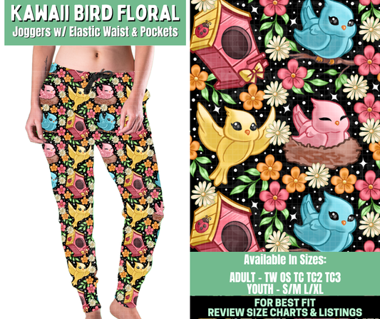 Preorder! Closes 1/7. ETA March. Kawaii Bird Floral Joggers