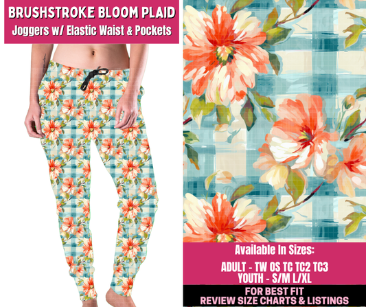 Preorder! Closes 12/31. ETA March. Brushstroke Bloom Plaid Joggers