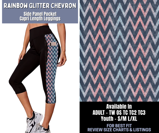 Preorder! Closes 1/8. ETA March. Rainbow Glitter Chevron Side Panel Pocket Capri Length Leggings