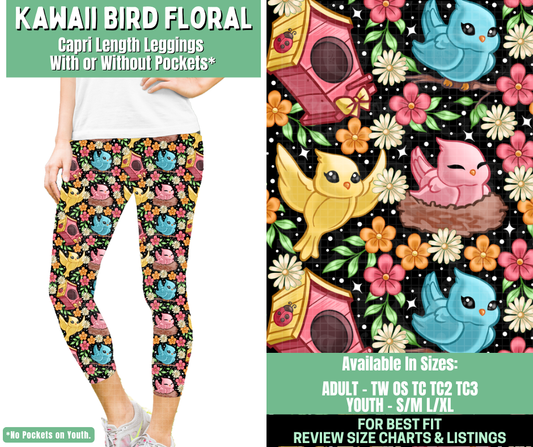 Preorder! Closes 1/7. ETA March. Kawaii Bird Floral Capri Length Leggings w/wo Pockets